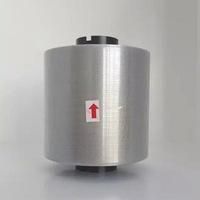 Self Adhesive Tear Tape