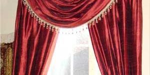 Curtain