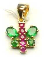 18 K Gold Pendant With Ruby Stones