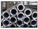 Stainless Steel Hollow Bar