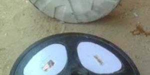 Flour Mill Emery Stone