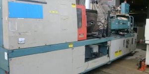 Used Plastic Injection Moulding Machine