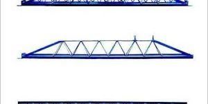Adjustable Telescopic Span