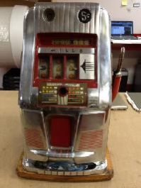 Antiques Collectibles