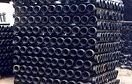 Iron Pipes