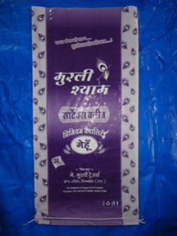 BOPP Laminated PP Woven Bags