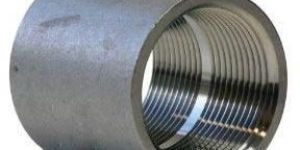 Metal Pipe Coupling