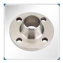 Stainless Steel Reducing Flange