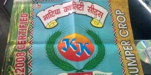 PP Non Woven Seeds Packaging Bags