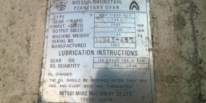 MITSUI PLANETARY GEAR