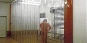 PVC Strip Curtain