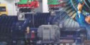 Variable Frequency AC Drive