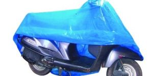 Waterproof Scooter Cover