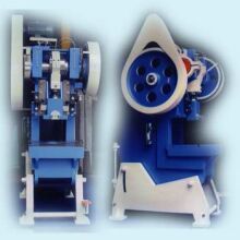 Press Tool
