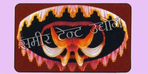 Polyester Outdoor Event Tent