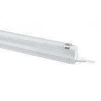 LED Tube Light Complete Fitting
