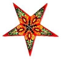 Handmade Paper Stars