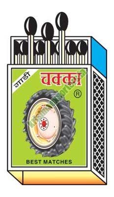 Safety Matches (Chakka)