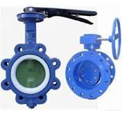 Butterfly Valves