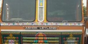 Surface Transportation Service