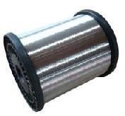 Enamelled Round Aluminium Winding Wires