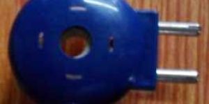 Mosquito Repellent Vaporizer