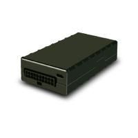 Vehicle Tracking Devices