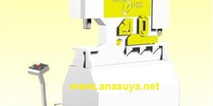 Hydrauic Iron Worker 60 Ton