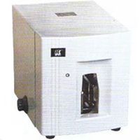 Note Bundling Machine