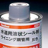 ThreeBond Tape ( 4000,4200,4300,4500 Series )