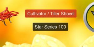Tiller Shovel