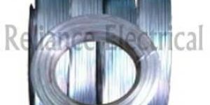 Aluminium Armour Tape