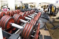 Weight Lifting Equipment