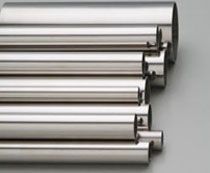 Stainless Steel Pipes
