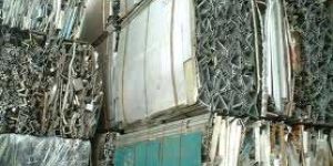 Aluminium Scrap (01)