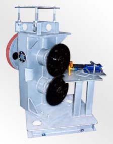 Fix -Type Rotary Shearing Machine