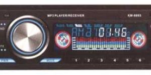 Car MP3 Player (Model - KM 8893)