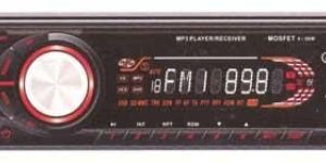 Car MP3 Player (Model - KM 8895)