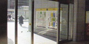 Sensor Operated Sliding Doors