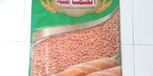 Spices Packaging Bags