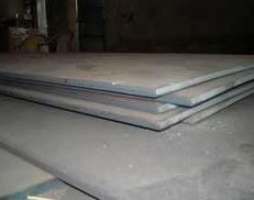 High Manganese Steel Plate
