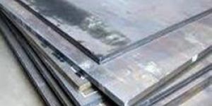 Industrial Structural Steel