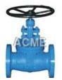 Flanged Globe Valve