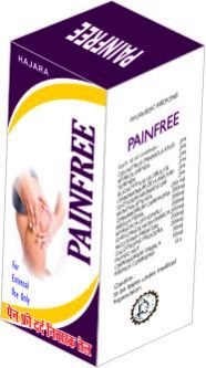 Herbal, Herbal Medicine, Herbal Products, Hair Oil, Shampoo