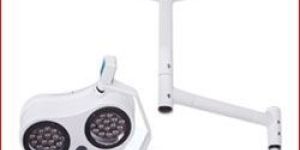 Hospital OT Light