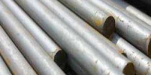 Carbon Steel Bars