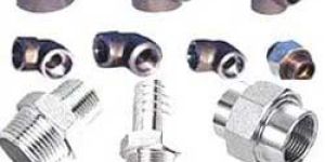 Carbon Steel Forged Fittings