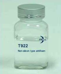 Silicone Oil - Industrial Grades