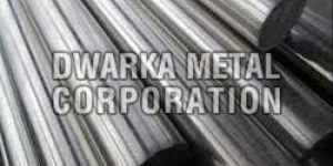 303 Stainless Steel Round Bars