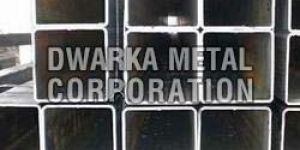 Aluminum Rectangle Pipes